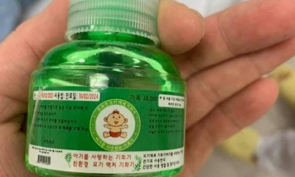 Cả nhà 4 người nhập viện do ngộ độc tinh dầu đuổi muỗi