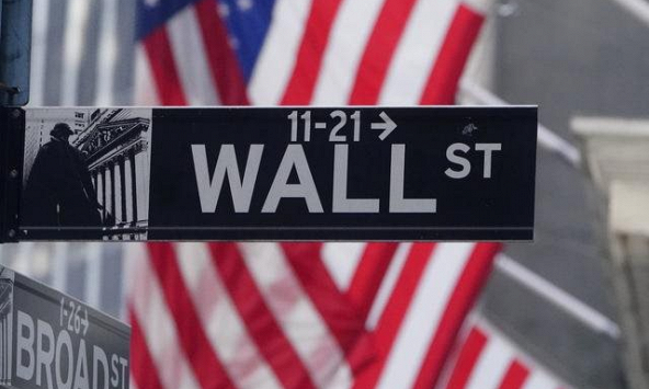 Phố Wall trái chiều, S&P 500 lập đỉnh lịch sử