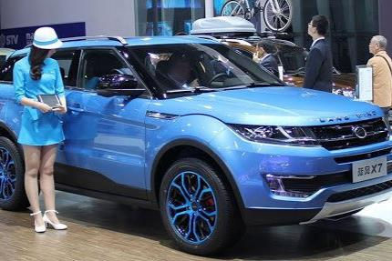 Ô tô Trung Quốc nhập về Việt Nam tăng 6 lần