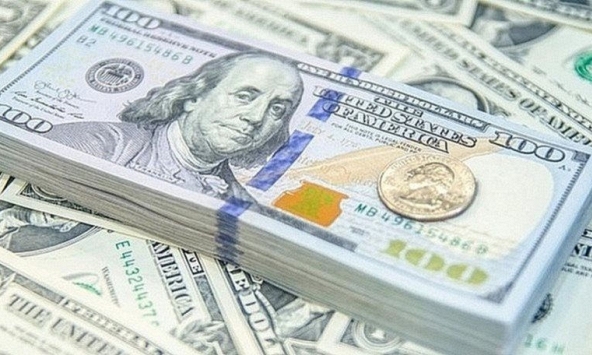 Giá USD tiếp tục suy giảm