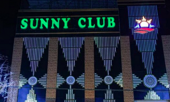 Vụ clip 'thác loạn' ở bar Sunny Vĩnh Phúc: Hai cán bộ công an bị đình chỉ công tác