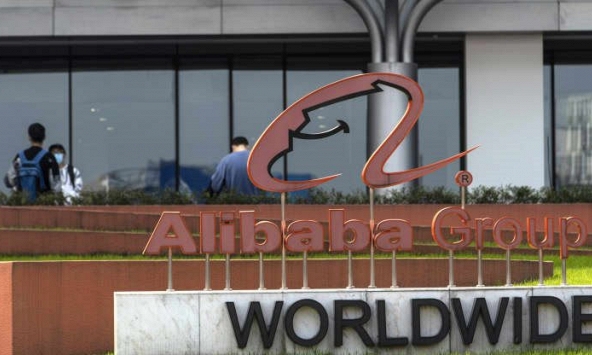 Alibaba lỗ 1,17 tỷ USD do gánh khoản phạt kỷ lục