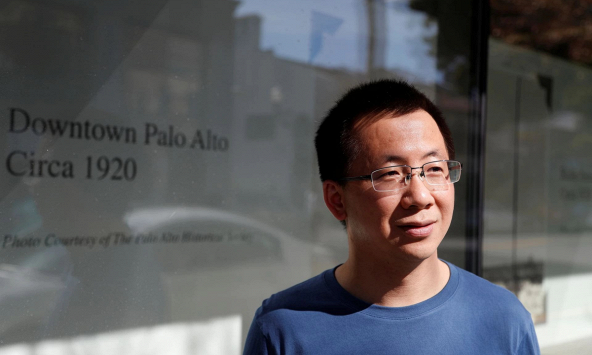 CEO công ty mẹ TikTok từ chức