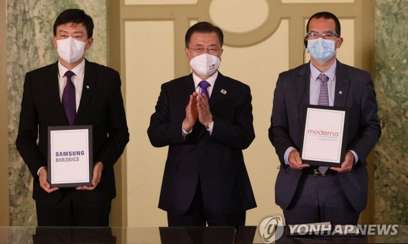 Moderna ký hợp đồng sản xuất vắc xin COVID-19 với Samsung Biologics của Hàn Quốc