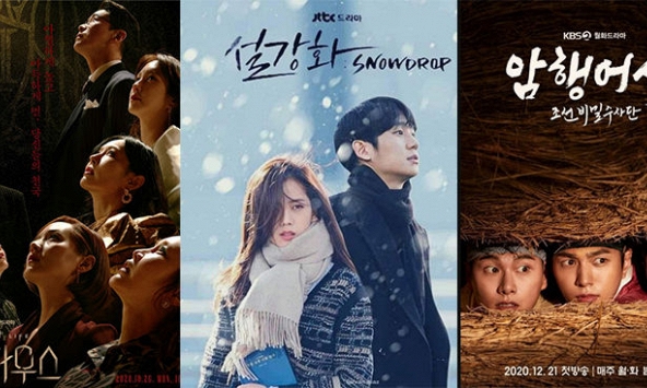 Top 10 bộ phim Hàn Quốc đáng xem nhất năm 2021