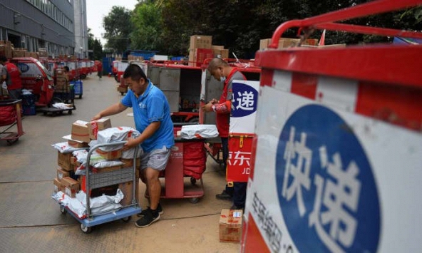 Đối thủ của Alibaba, JD, huy động được 12 tỷ USD trong chưa đầy 1 năm