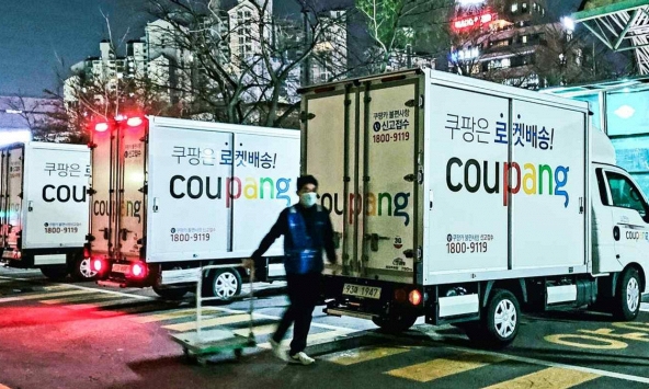 Coupang của Hàn Quốc ra mắt hoạt động thử nghiệm tại Nhật Bản