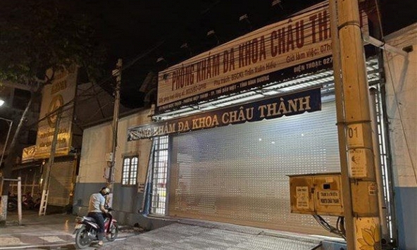 Bình Dương phong tỏa Chung cư Ehome 4 và một phòng khám đa khoa