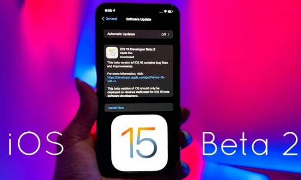 iOS 15 beta 2 có gì mới?