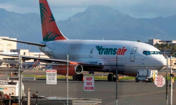 Máy bay Boeing gặp sự cố hạ cánh khẩn cấp ngoài khơi Honolulu