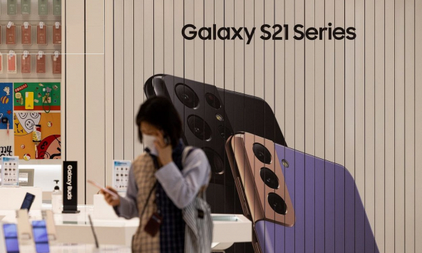 Lợi nhuận quý 2 của Samsung tăng 53% trong bối cảnh nhu cầu chip nhớ tăng mạnh