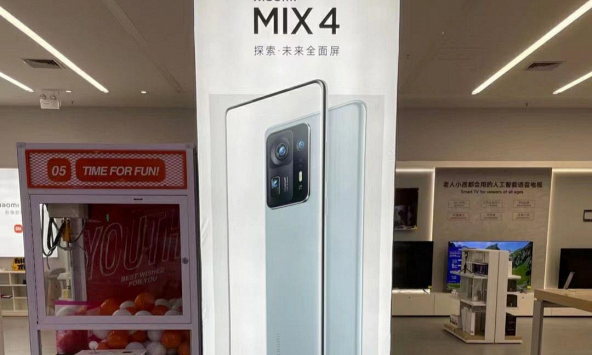 Xiaomi tham vọng trở thành công ty số 1 toàn cầu trong vòng 3 năm tới