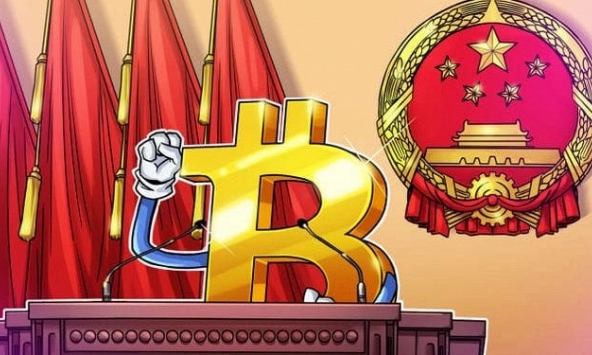 Bitcoin được dự báo lao dốc trong dịp Tết Nguyên đán 2021