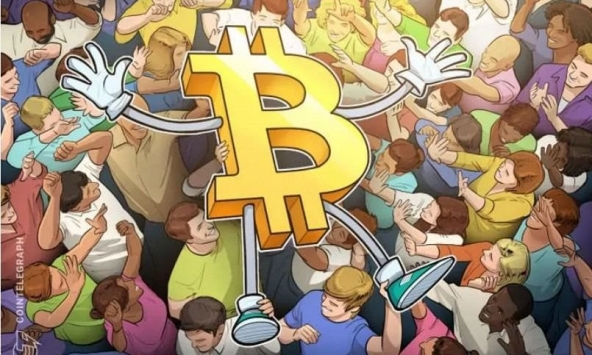 Bitcoin tiếp tục đà tăng, vốn hóa gần 1.200 tỷ