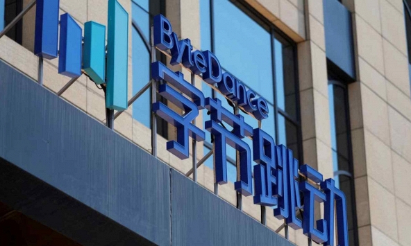 Định giá ByteDance, Huawei tăng vọt bất chấp Bắc Kinh siết lĩnh vực công nghệ