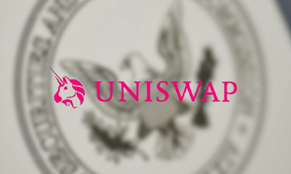 Uniswap bị SEC điều tra nói lên điều gì?