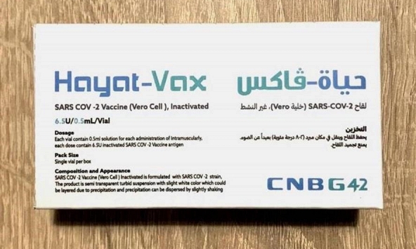 Việt Nam phê duyệt vaccine Hayat-Vax xuất xưởng tại UAE