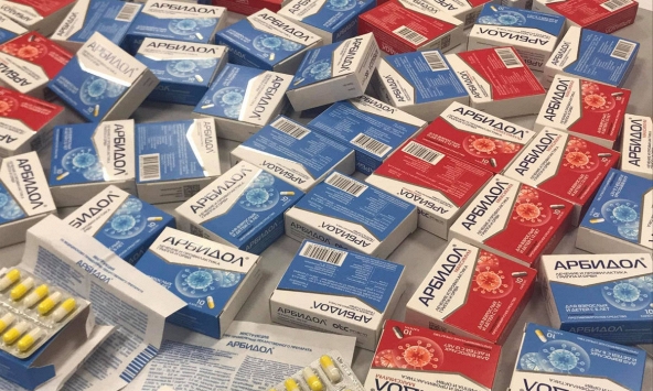 Thuốc điều trị COVID-19 giá vài triệu đồng/hộp bán tràn lan trên chợ mạng