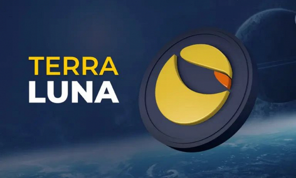 Tăng 2.000% trong năm 2021, Terra coin liệu có đáng mua?