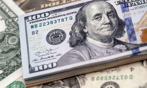 Giá USD ổn định, chờ đợi dữ liệu lạm phát của Mỹ