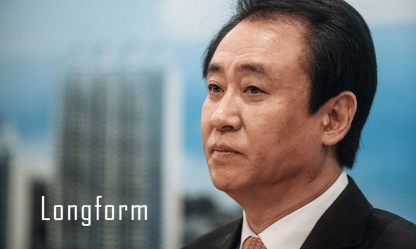 Ông chủ Tập đoàn Evergrande: Từ trẻ mồ côi đến tỷ phú gánh nợ 300 tỷ USD