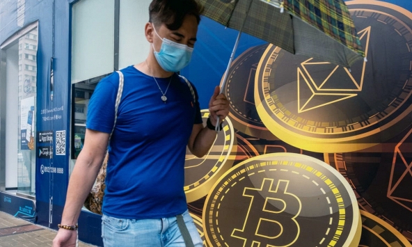 Bitcoin và ether trượt giá khi ngân hàng trung ương Trung Quốc đàn áp giao dịch tiền điện tử