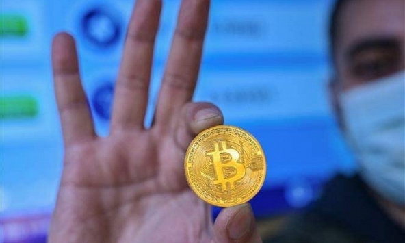 Bitcoin lao dốc xuống mức 41.000 USD
