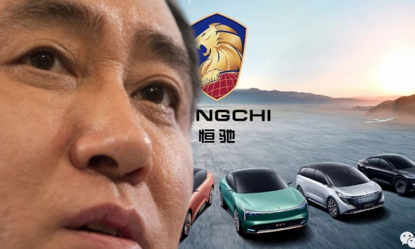 Choáng váng với tham vọng ô tô điện của Evergrande, tính 'vượt mặt' cả Tesla của Elon Musk