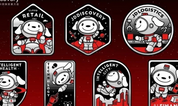 Gã khổng lồ thương mại điện tử Trung Quốc JD.com phát hành NFT 