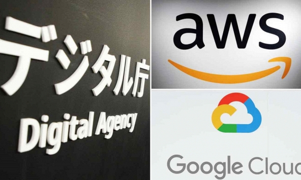 Amazon, Google giành được hợp đồng đám mây của chính phủ Nhật Bản
