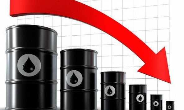 Nguồn cung tăng, giá dầu quay đầu giảm 