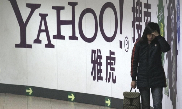 Tại sao các công ty công nghệ nước ngoài rút khỏi Trung Quốc?