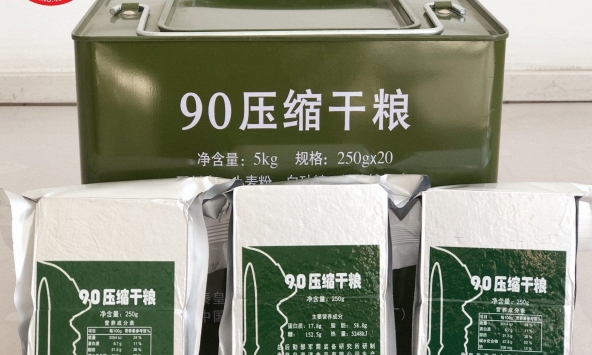 Dân Trung Quốc ‘săn’ thức ăn của quân đội sau khi Bắc Kinh kêu gọi người dân tích trữ lương thực