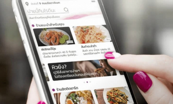 Ngân hàng lâu đời nhất của Thái Lan mua 51% cổ phần trong sàn giao dịch tiền điện tử