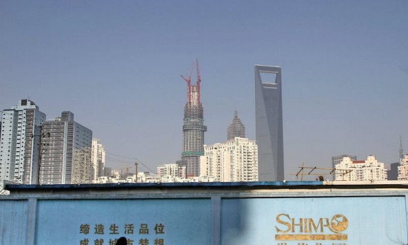 Thêm một ‘đại gia’ bất động sản Trung Quốc thông báo lỗ