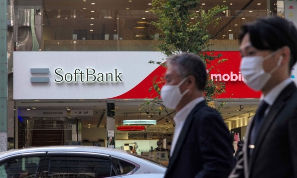 SoftBank báo cáo khoản lỗ 3,5 tỷ USD do sự cố sụp đổ công nghệ của Trung Quốc 