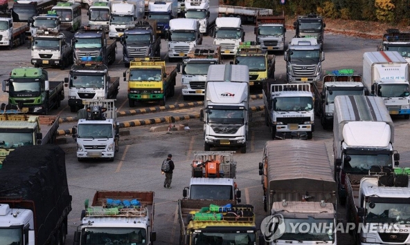 Hàn Quốc tăng cường nhập khẩu dung dịch Urea từ Việt Nam sau khi Trung Quốc ngừng cung cấp