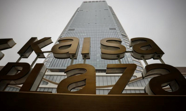 Tập đoàn bất động sản Kaisa cầu cứu, Fed cảnh báo có thể gây ra thiệt hại toàn cầu