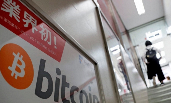 Nhiều người Trung Quốc đầu tư vào bất động sản ở Nhật Bản thông qua tiền điện tử