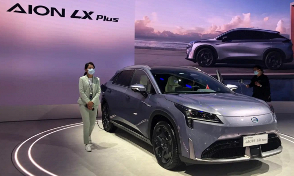 GAC Group phá vỡ rào cản phạm vi 1.000 km với mẫu xe điện mới