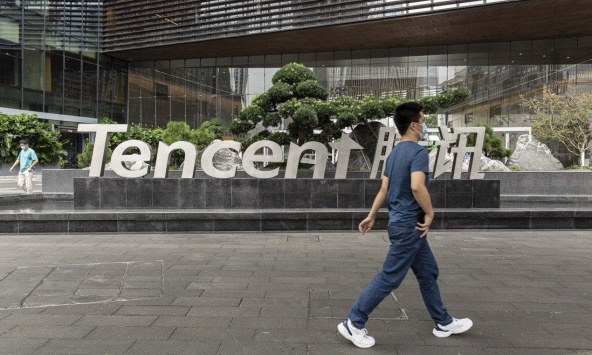 Trung Quốc đình chỉ Tencent phát hành ứng dụng mới do vi phạm dữ liệu