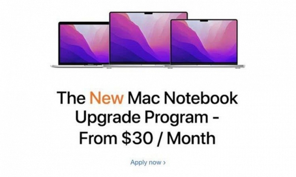 Apple ra mắt chương trình nâng cấp MacBook cho doanh nghiệp nhỏ