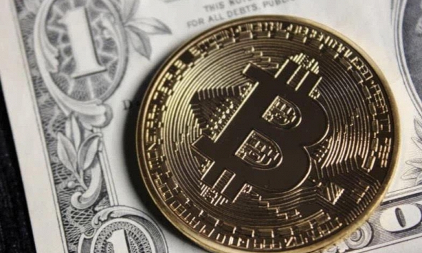 Bitcoin lặng sóng, thị trường tiếp tục sụt giảm