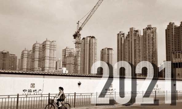 Trung Quốc đã 'khắc chế' các công ty tư nhân như thế nào trong năm 2021?