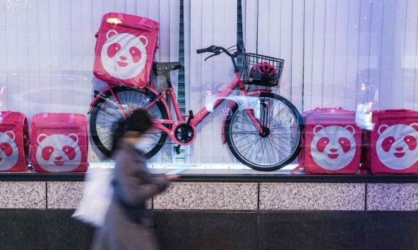 Vì sao Foodpanda rút lui khỏi Nhật Bản?