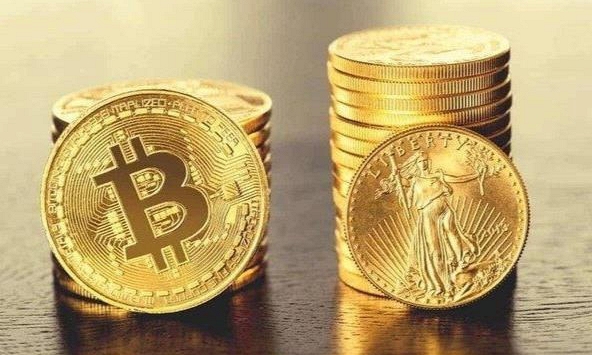 Bitcoin giảm nhẹ, dao động dưới mốc 43.000 USD