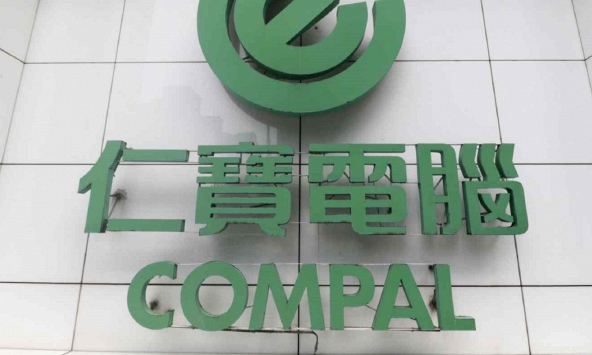 Nhà cung cấp Dell, Amazon ngừng sản xuất tại Đài Loan do lo ngại biến thể omicron lan rộng