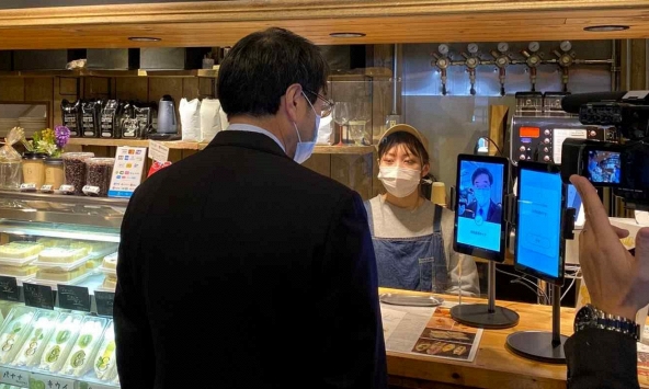 Nhật Bản phát triển công nghệ nhận diện khuôn mặt người đeo khẩu trang