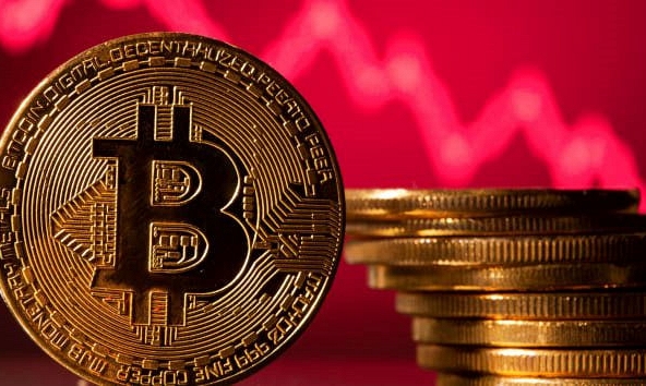Giá Bitcoin xuống mức thấp nhất trong 6 tháng, thị trường tiền điện tử bị bốc hơi 130 tỷ USD trong 24 giờ qua