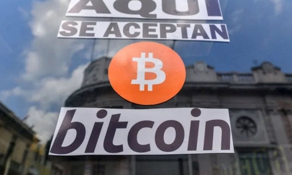 IMF kêu gọi El Salvador tước bỏ tính hợp pháp của Bitcoin
